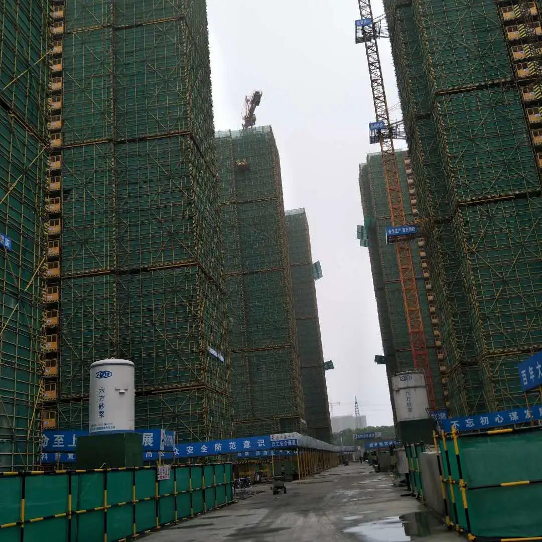 首页| 2003网站太阳集团接待您!