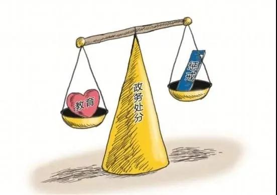 首页| 2003网站太阳集团接待您!