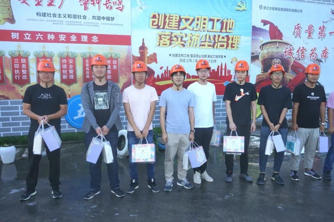 首页| 2003网站太阳集团接待您!