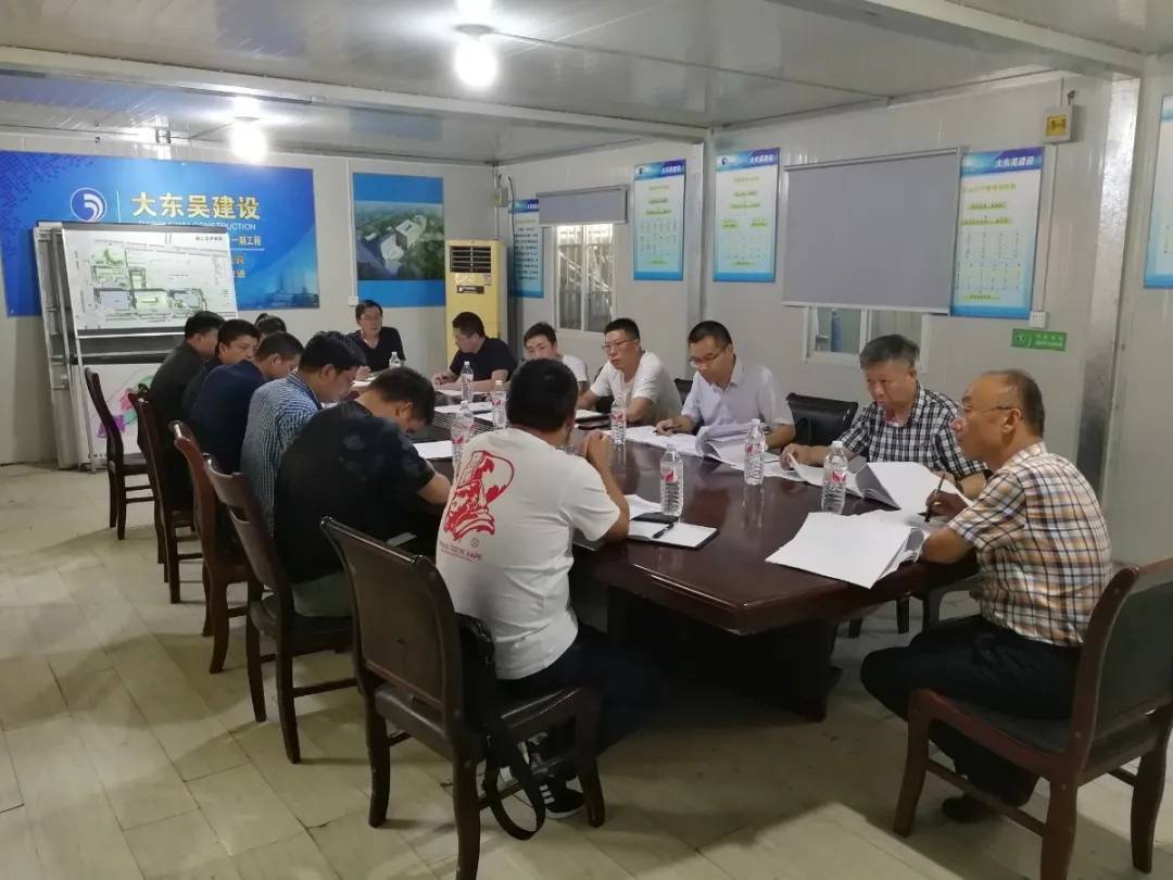 首页| 2003网站太阳集团接待您!