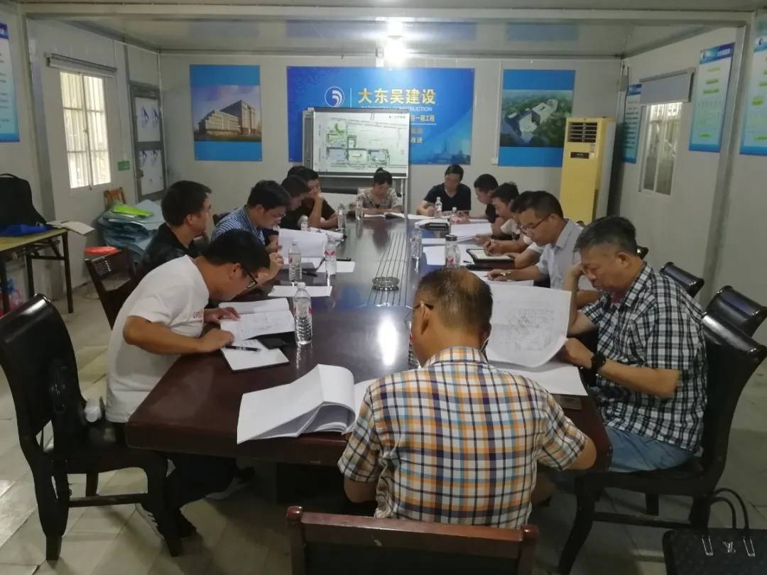 首页| 2003网站太阳集团接待您!