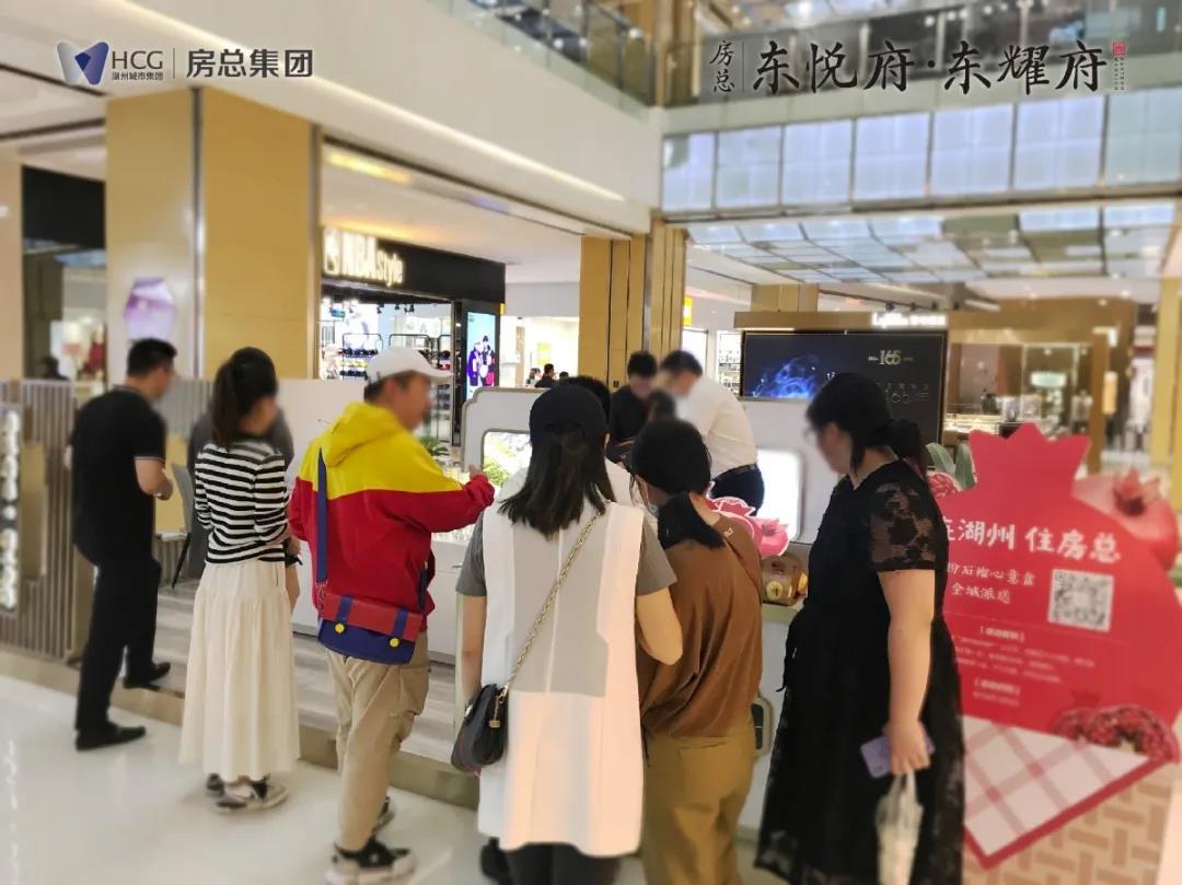 首页| 2003网站太阳集团接待您!