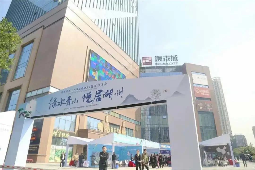 首页| 2003网站太阳集团接待您!