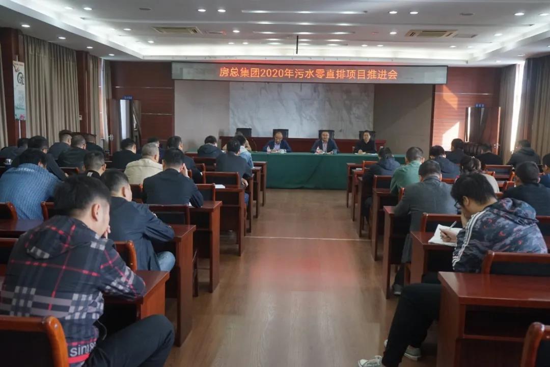 首页| 2003网站太阳集团接待您!