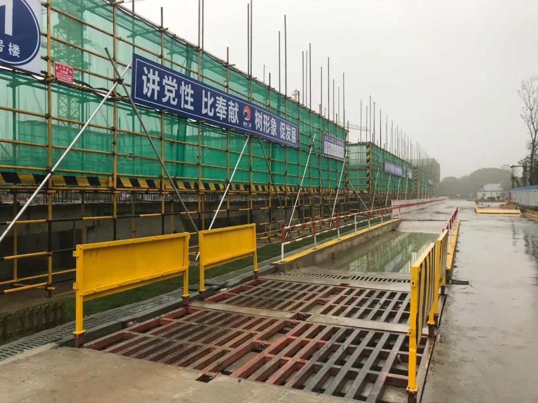 首页| 2003网站太阳集团接待您!