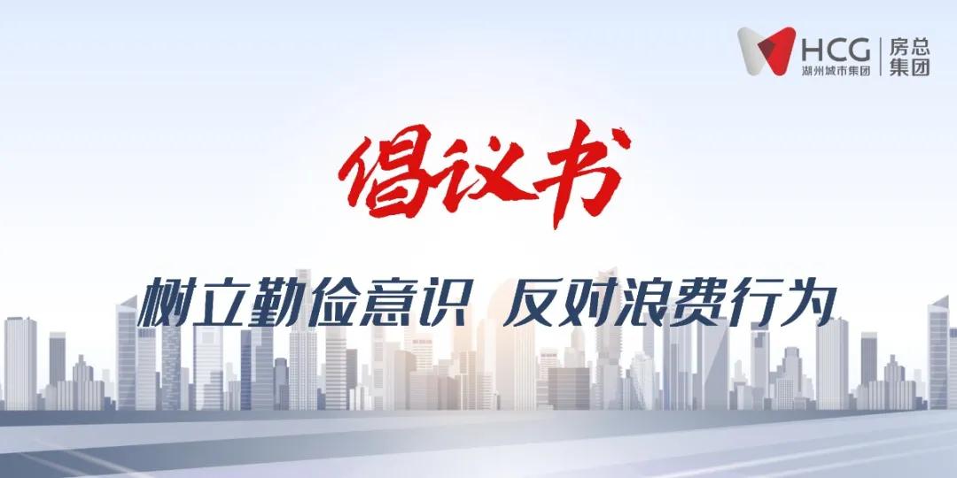 首页| 2003网站太阳集团接待您!