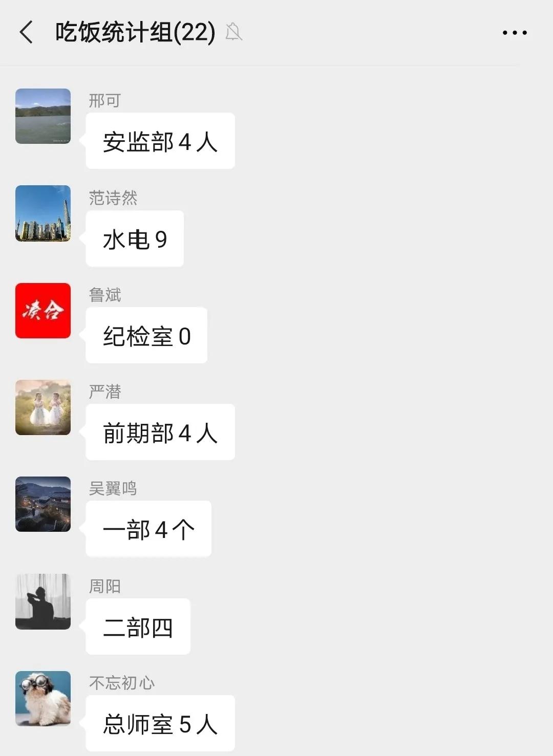 首页| 2003网站太阳集团接待您!