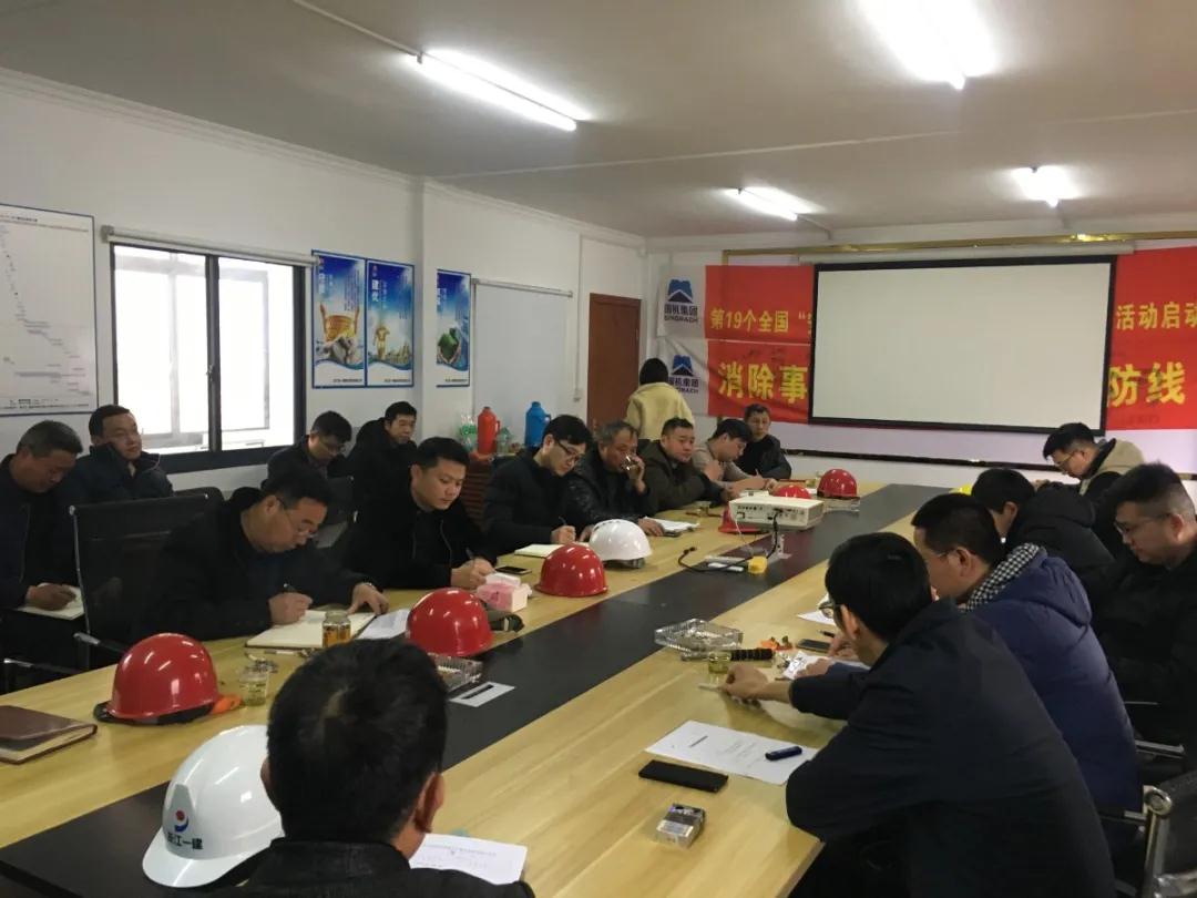 首页| 2003网站太阳集团接待您!