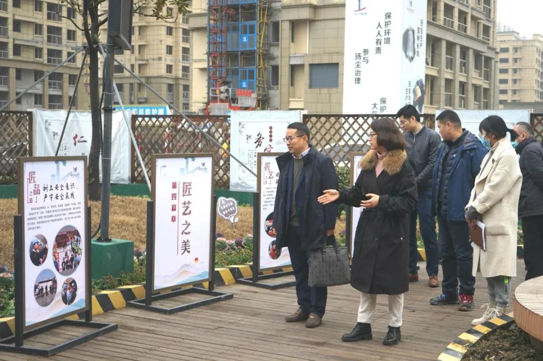 首页| 2003网站太阳集团接待您!