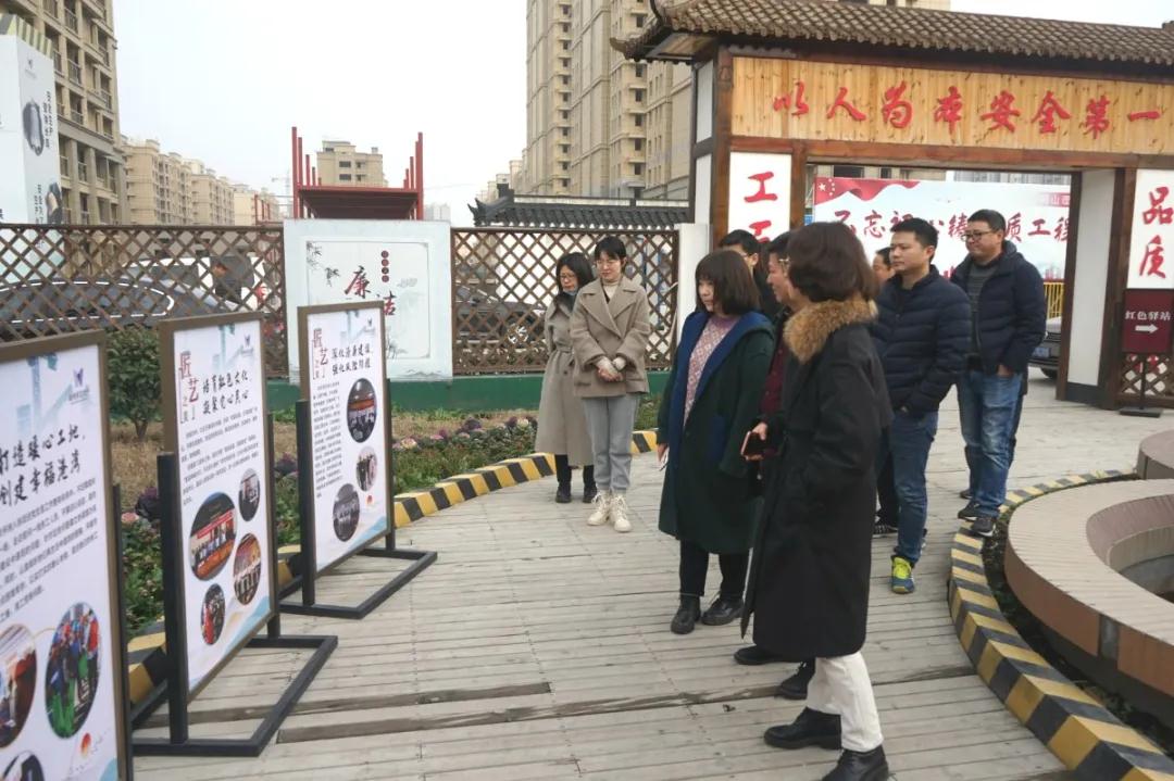 首页| 2003网站太阳集团接待您!