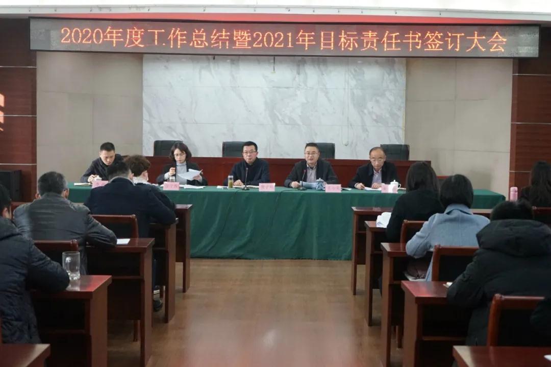 首页| 2003网站太阳集团接待您!