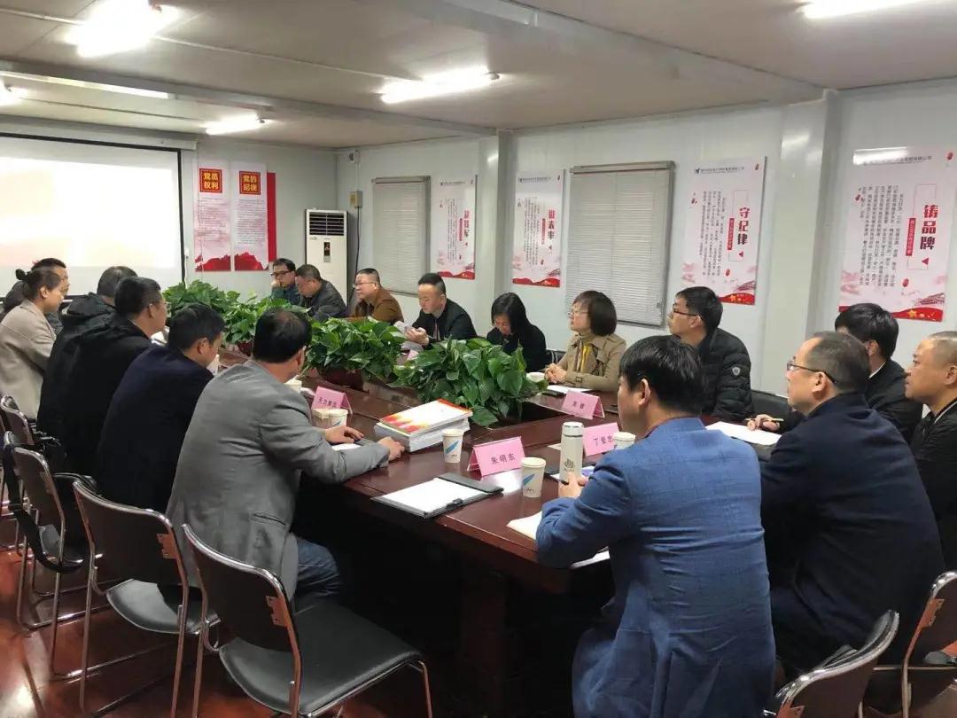 首页| 2003网站太阳集团接待您!