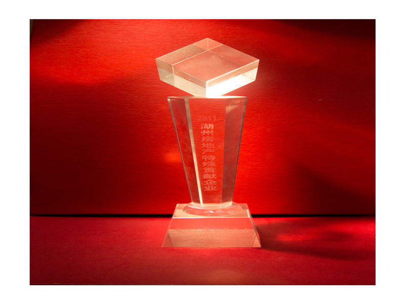 2011湖州市房地产特殊孝顺企业