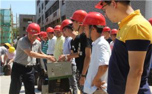 高温慰问送清凉 情系员工沁人心