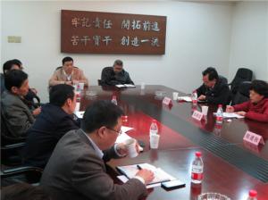 省建设厅向导一行来城投集团视察事情