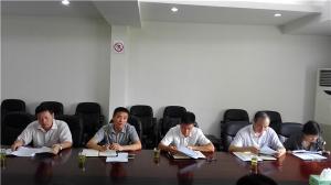 城墟市团监事会一行专题调研我公司