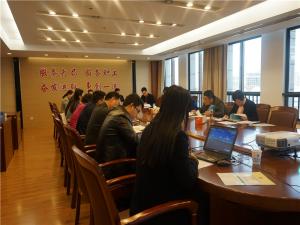 2003网站太阳集团集团工会加入市级先进职工之家评选