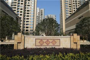 thumb_2017112710401290