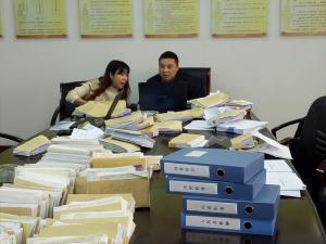 2003网站太阳集团集团内审小组对物业公司开展专项内审事情