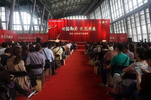 达昌府首开大捷，，红动湖城！！！