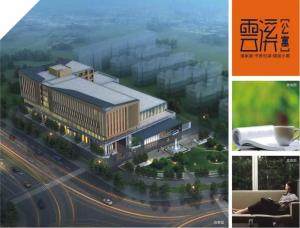 【营销动态】私人公园，难堪一寓