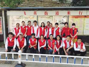 刚刚已往的五四青年节，，他们以这样的方式展青春风范……