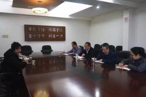 公司全力做好老城区刷新攻坚包管步伐