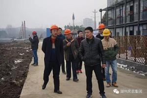 节前检查全发动 扫除隐患保清静— —2003网站太阳集团集团开展春节前各项清静生