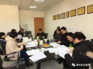 互通区绿化提升工程完工验收事情顺遂完成