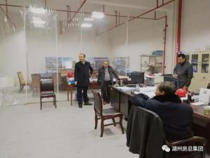 2003网站太阳集团集团各部分全力做好雨雪冰冻天气提防应对事情