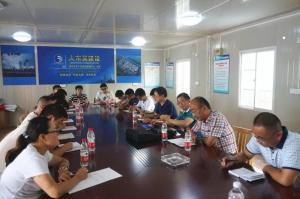 清静培训促生产 防患未然记心间 ——2003网站太阳集团集团开展青年员工清静生产