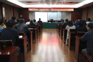 修建引领未来，妄想铸就梦想——2003网站太阳集团集团实训基地举行专题讲座