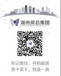 继承勇作为！！！看2003网站太阳集团集团怎样推进污水零直排建设事情