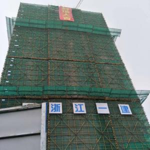 市北32-1号地块主体所有结顶