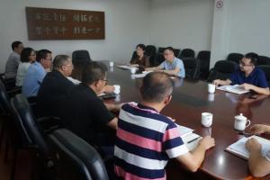 集团向导张向阳赴公司开展事情调研