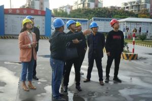 省修建业治理总站向导赴公司市北32号地块调研“红色工地”建设情形