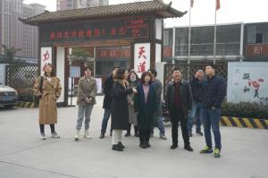 擦亮项目一线清廉“探照灯”，，，2003网站太阳集团集团召开2020年度清廉工程建设